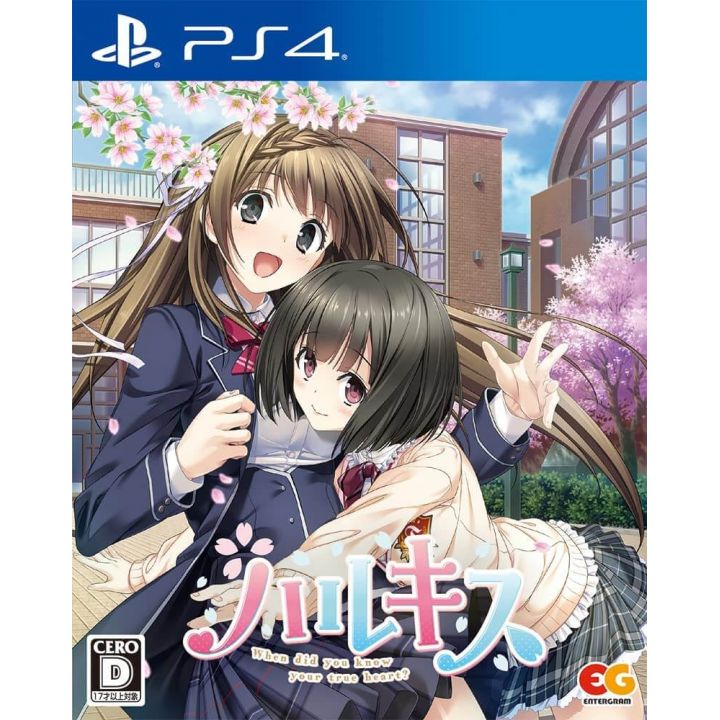 Entergram - Haru Kiss for Sony PlayStation PS4