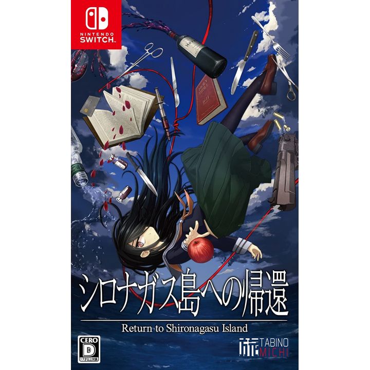 TABINOMICHI - Regreso a la isla de Shiroganasu (Shiroganasu Shima no Kikan) para Nintendo Switch