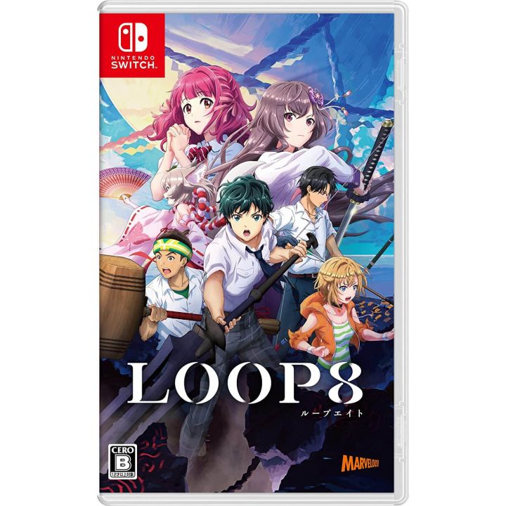Marvelous - Loop8: Summer of Gods for Nintendo Switch