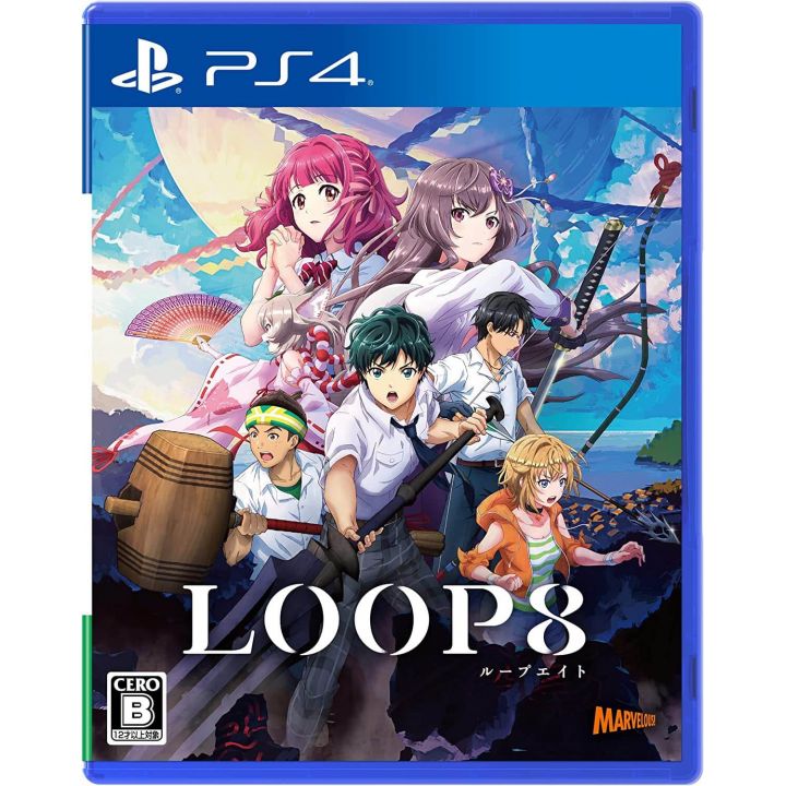 Marvelous - Loop8: Summer of Gods for Sony PlayStation PS4