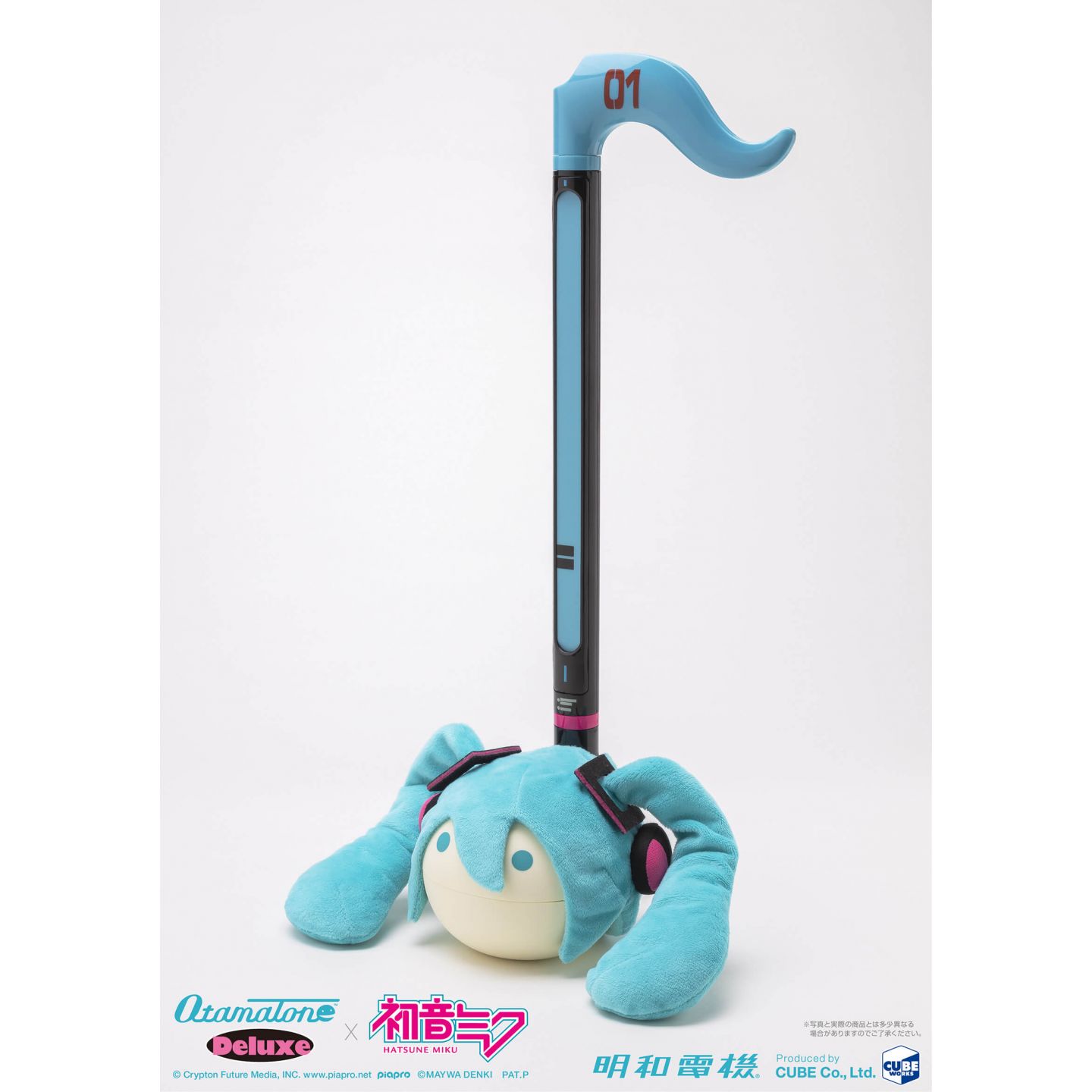 Otamatone Deluxe Kirby Ver.