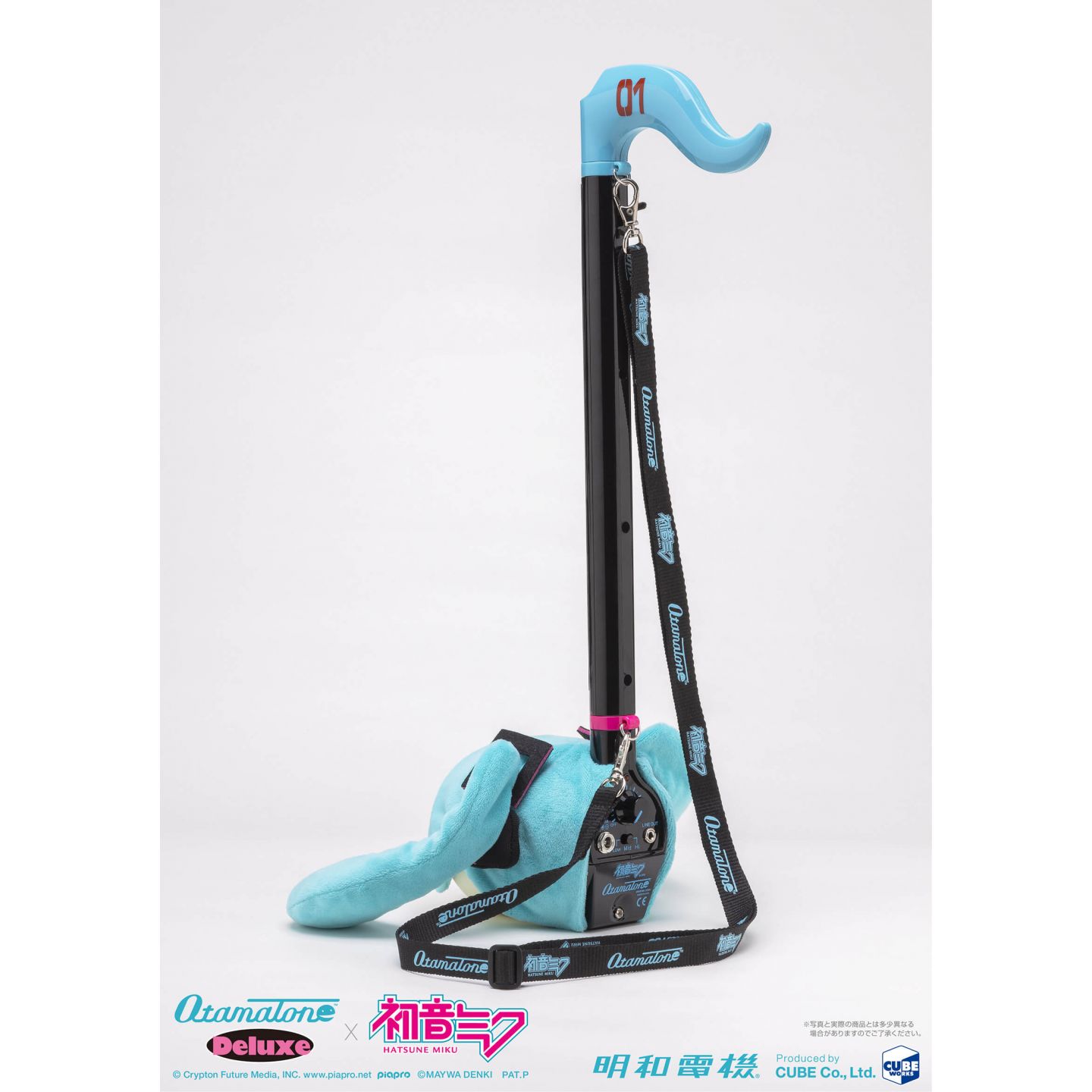 CUBE Otamatone Deluxe Hatsune Miku Ver.