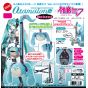 CUBE Otamatone Deluxe Hatsune Miku Ver.