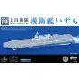 F-Toys - Current Ships Kit Collection High Spec JMSDF DDH Izumo 1/1250