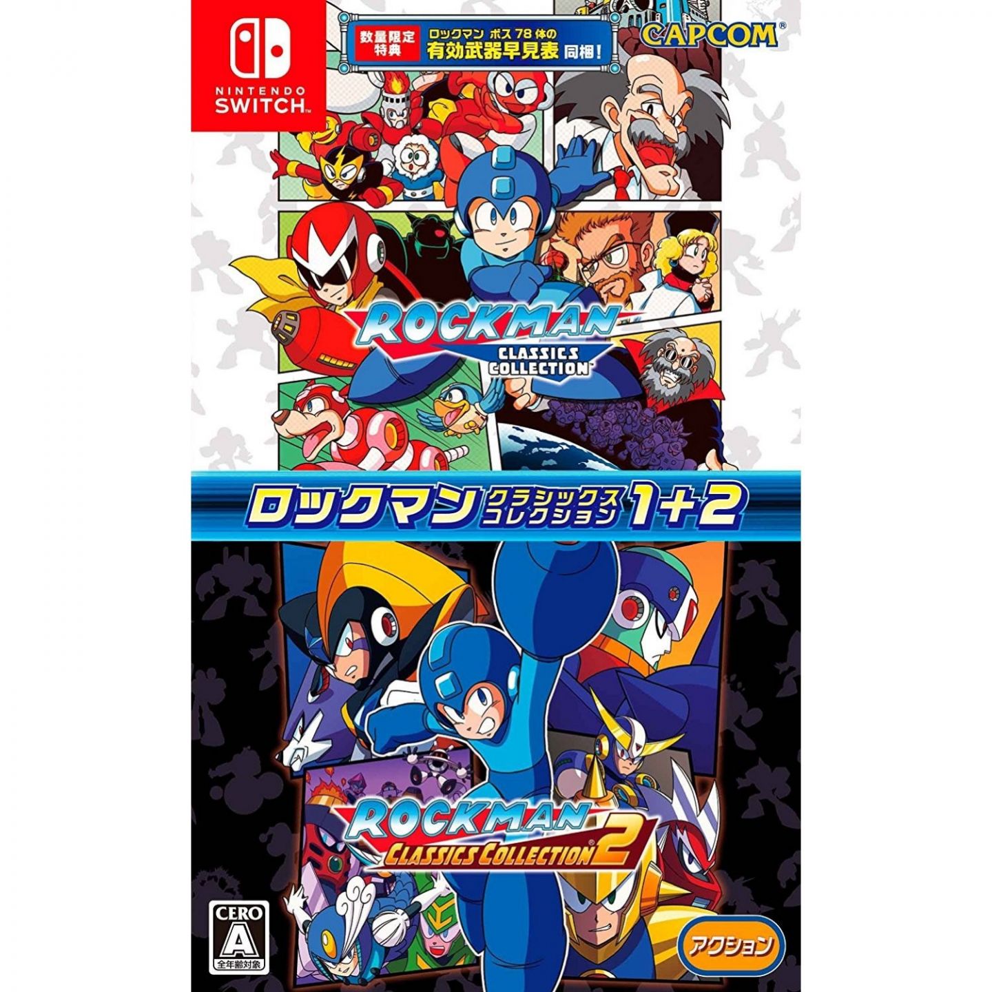 Capcom Rockman Classics Collection 1 2 NINTENDO SWITCH