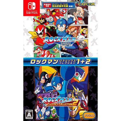 Capcom Rockman Classics Collection 1 + 2  NINTENDO SWITCH