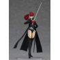 Max Factory - figma No. 587 Persona 5 Royal: Violet