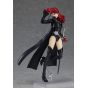 Max Factory - figma No. 587 Persona 5 Royal: Violet