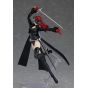 Max Factory - figma No. 587 Persona 5 Royal: Violet