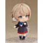 Good Smile Arts Shanghai - Nendoroid No. 1967 Shigure Ui Figure
