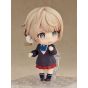 Good Smile Arts Shanghai - Nendoroid No. 1967 Shigure Ui Figurine