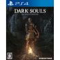 Bandai Namco Dark Souls Remastered SONY PS4 PLAYSTATION 4