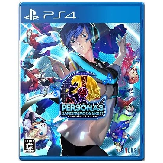 Atlus Persona 3 Dancing Moon Night SONY PS4 PLAYSTATION 4