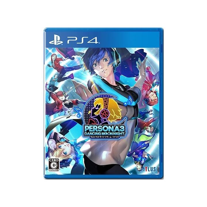 Atlus Persona 3 Dancing Moon Night SONY PS4 PLAYSTATION 4