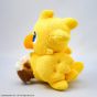 Square Enix - Final Fantasy Peluche tricotée : Chocobo