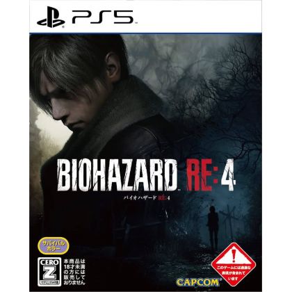 Capcom - BioHazard RE: 4...