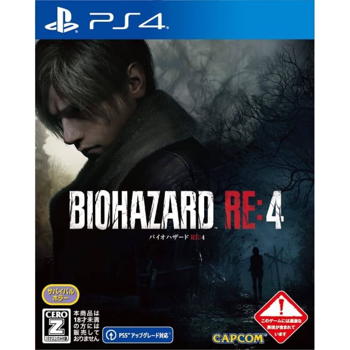 Capcom - BioHazard RE: 4 for Sony PlayStation PS4