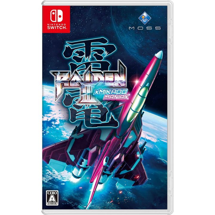 Moss Raiden III x MIKADO MANIAX Nintendo Switch