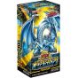 Paquete Konami Yu-Gi-Oh Rush Duel Overlash