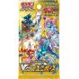 Pokemon Card Game Sword & Shield High Class Pack VSTAR Universe Box