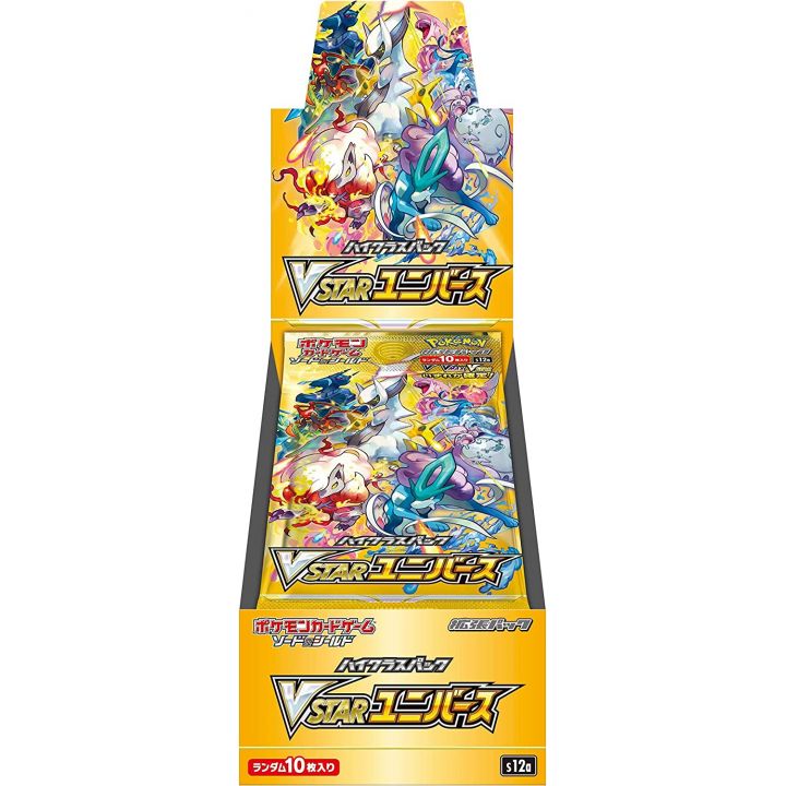 Pokemon Card Game Sword & Shield High Class Pack VSTAR Universe Box