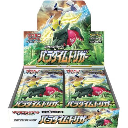 Pokemon Kartenspiel Schwert...