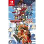 Pixel Horgihugh and Friends + Enryuu Seiken Xiao-Mei For Nintendo Switch
