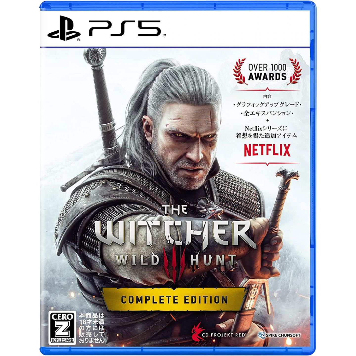 PlayStation PS4 The Witcher 3 Wild Hunt From Japan Japanese Game