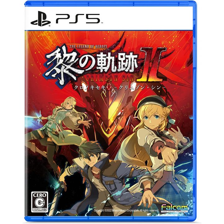 FALCOM - Eiyuu Densetsu The Legend of Heroes: Kuro no Kiseki II: CRIMSON SiN for Sony Playstation PS5