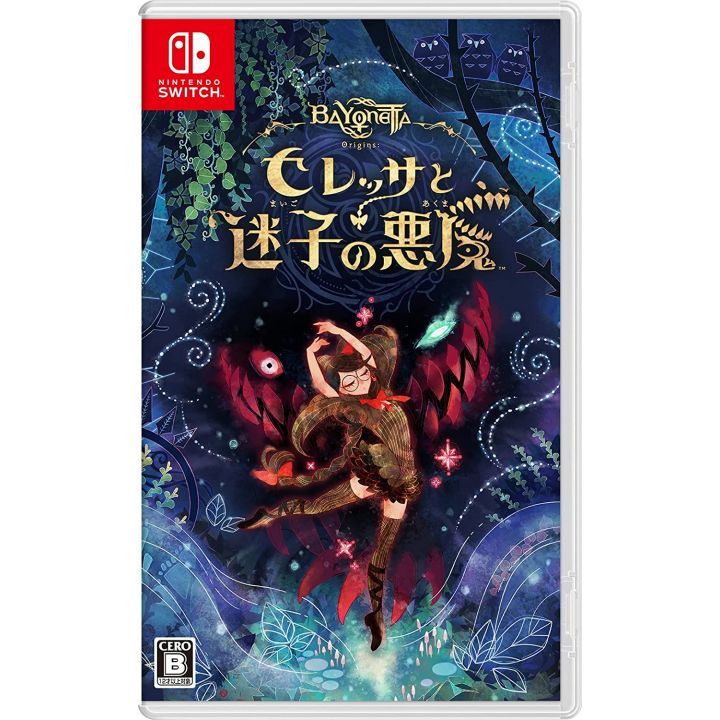 NINTENDO - Bayonetta Origins: Cereza e il demone perduto per Nintendo Switch