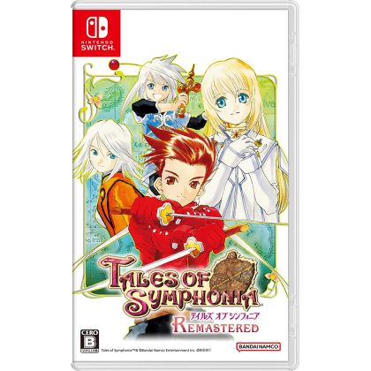 Bandai Namco - Tales of...