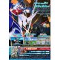 Bandai Namco - Digimon World: Next Order International Edition for Nintendo Switch