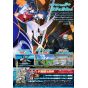 Bandai Namco - Digimon World: Next Order International Edition für Nintendo Switch