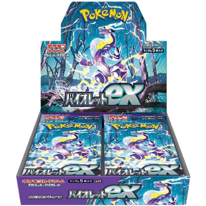 Pokemon Card Game Scarlet & Violet Expansion Pack Trigger Box