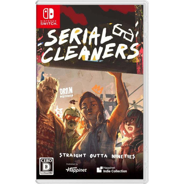 Happinet - Serial Cleaners for Nintendo Switch