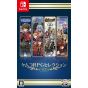 Kemco Kemco RPG Selection Vol 2 Switch