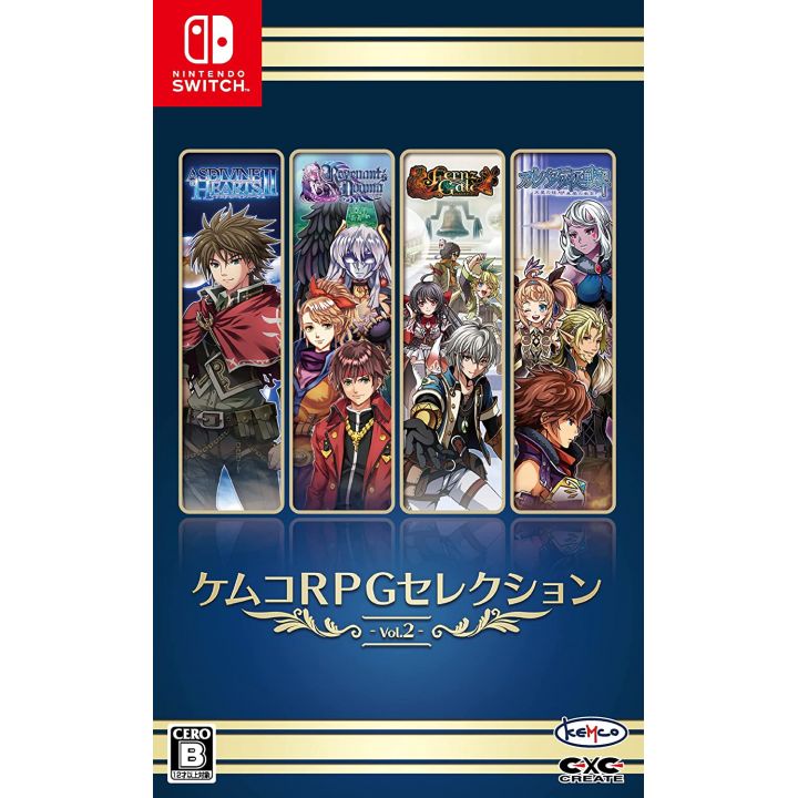 Kemco - Kemco RPG Selection Vol. 2 for Nintendo Switch