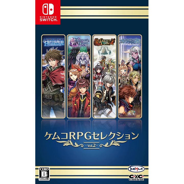 Kemco - Kemco RPG Selection Vol. 2 pour Nintendo Switch