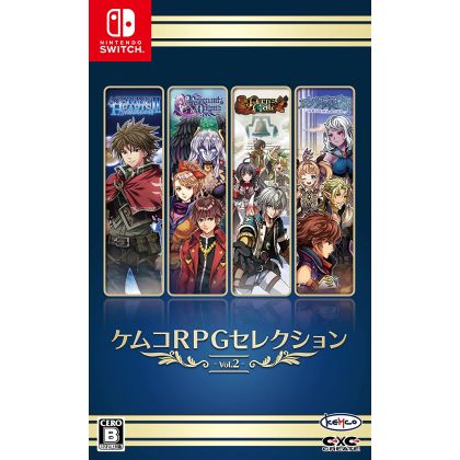 Kemco Kemco RPG Selection...