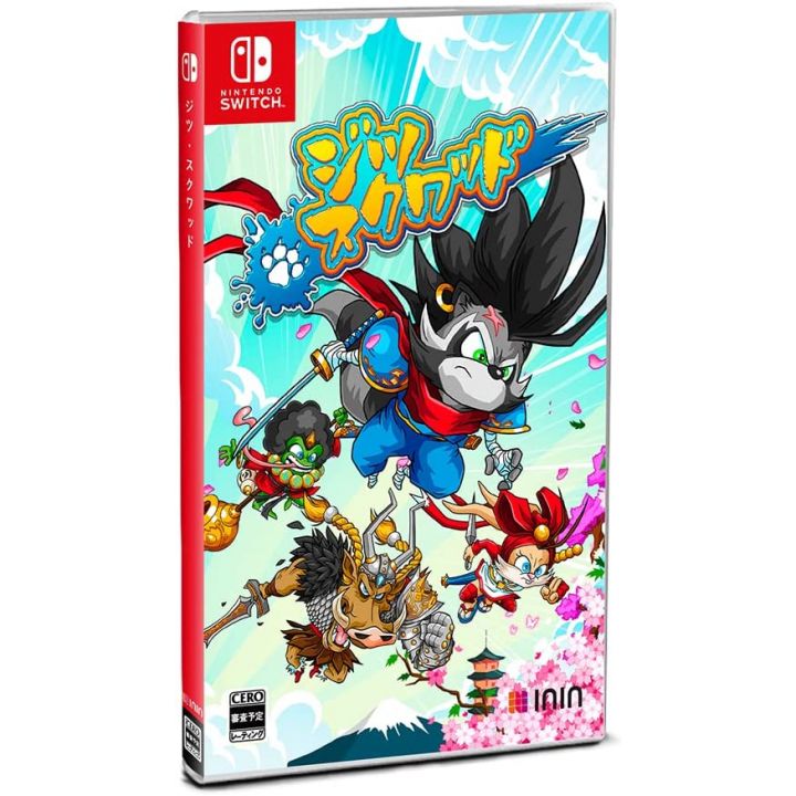ININ Games - Jitsu Squad Special Edition pour Nintendo Switch