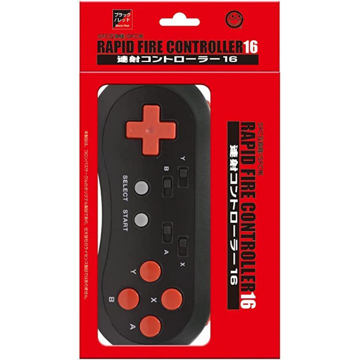 Columbus Circle Rapid Fire Controller 16 for SFC Super Famicom Nintendo