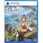Koei Tecmo Games - Atelier Ryza 3: Alchemist of the End & the Secret Key pour Sony Playstation PS5