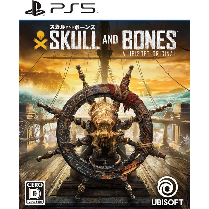 Ubisoft - Skull & Bones for Sony Playstation PS5