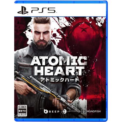 Beep Japan - Atomic Heart...