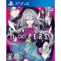 Prototype - LOOPERS for Sony Playstation PS4