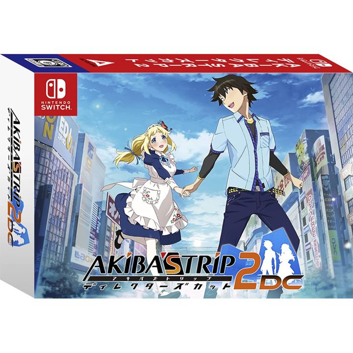 Acquire - Akiba's Trip: Undead & Undressed Director's Cut 10th Anniversary Edition for Nintendo Switch