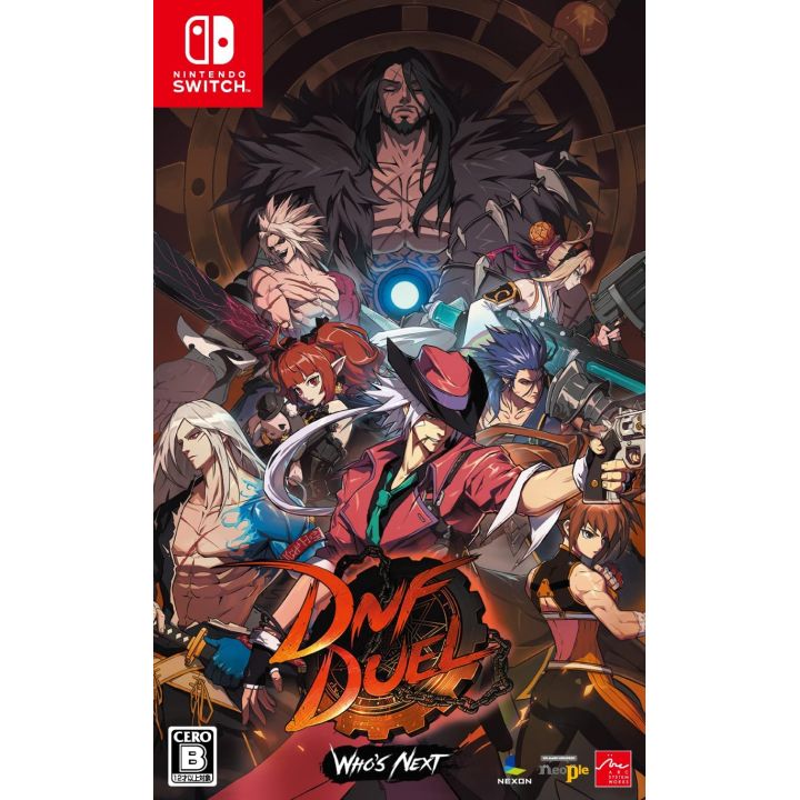 Arc System Works - DNF Duel for Nintendo Switch