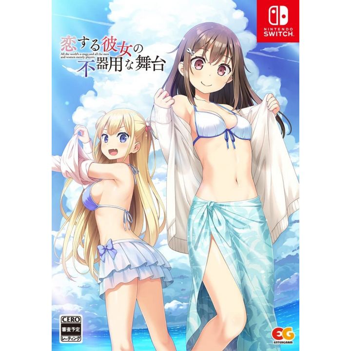 Entergram - Koi Suru Kanojo no Bukiyou na Butai Limited Edition for Nintendo Switch