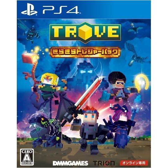 DMM GAMES Trove Twinkle Treasure Pack SONY PS4 PLAYSTATION 4