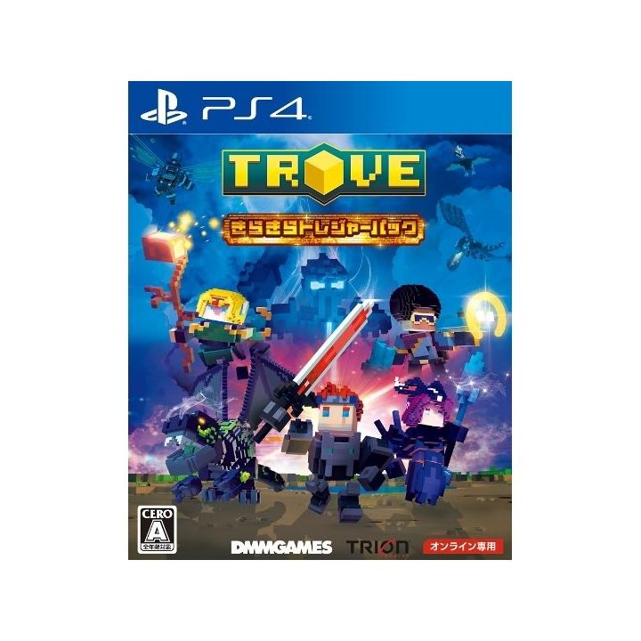 DMM GAMES Trove Twinkle Treasure Pack SONY PS4 PLAYSTATION 4